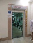 Torgovy dom Zazerkalye (Lenina Avenue, 102Б), mirror manufacture and installation