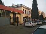 Capital Construction Department of the Ministry of Internal Affairs of the Republic of Uzbekistan (Shota Rustaveli dead end 1, 1), compañía de construcción