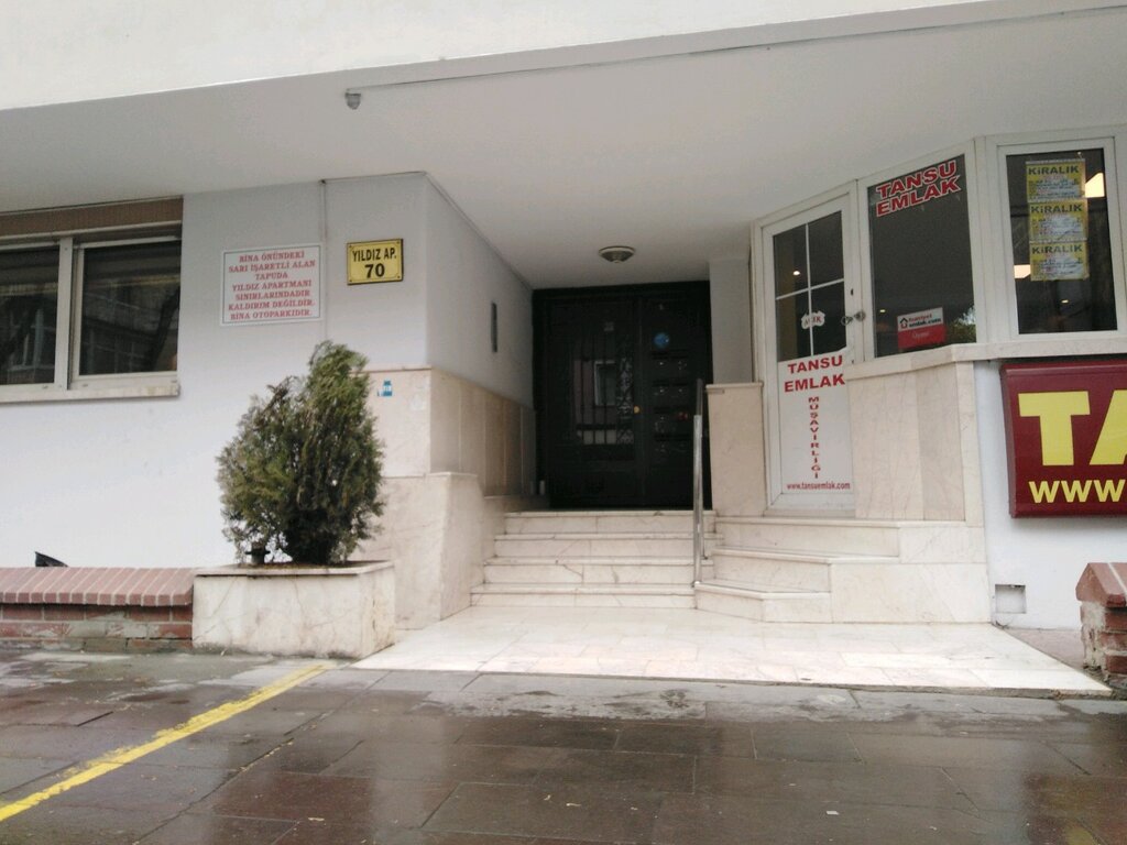 Woodworking enterprise Kc Design, Ankara, photo