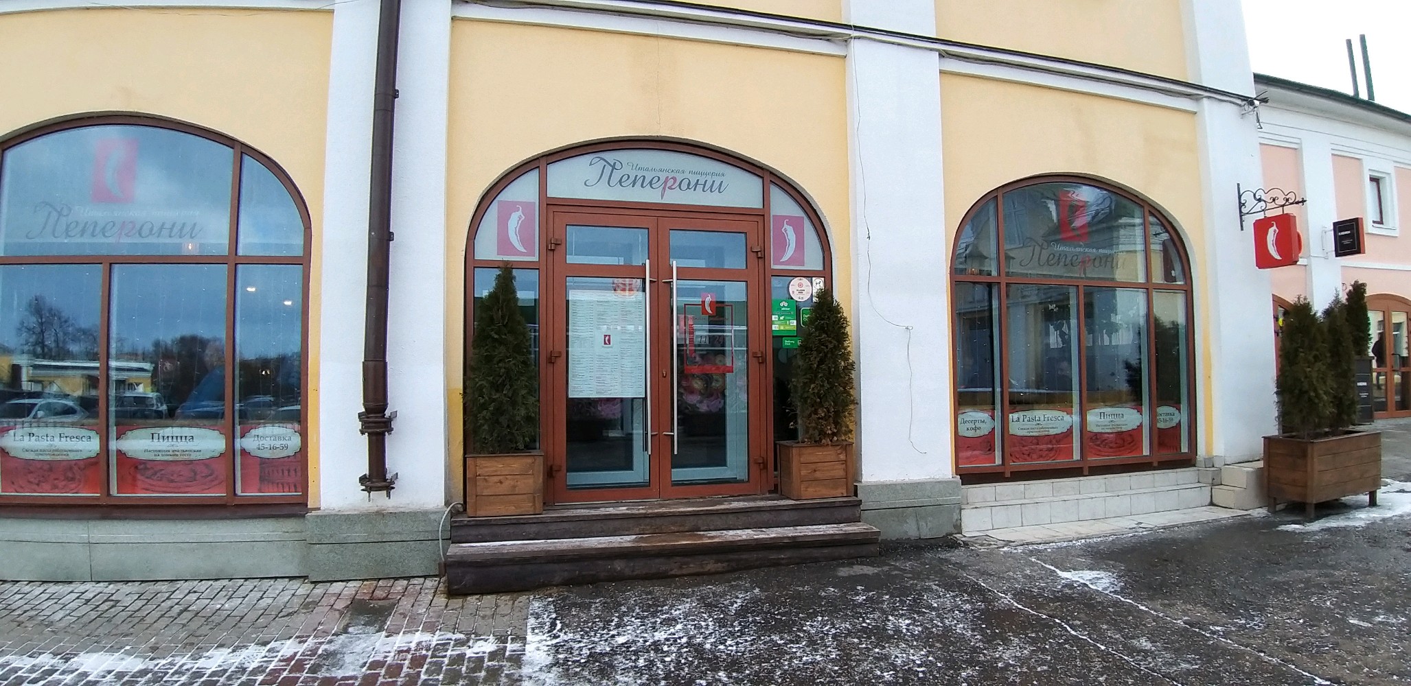 Kafe Shesh-Besh, food delivery service, Russia, Vladimir, Bolshaya Moskovskaya u