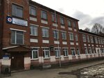 Ногинская больница (Komsomolskaya ulitsa, 59/1), hospital