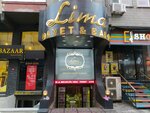 Lima Davet & Balo (Стамбул, Авджилар, улица Джами, 6C), банкетный зал в Авджиларе