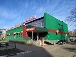 Torgovy tsentr Yubileyny (Pobedy Street, 7), shopping mall