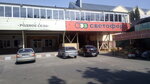 Светофор (ул. Лескова, 19Б), магазин продуктов в Орле