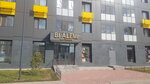 Qarabatyr (Nova City Residential Complex, 7), sports club