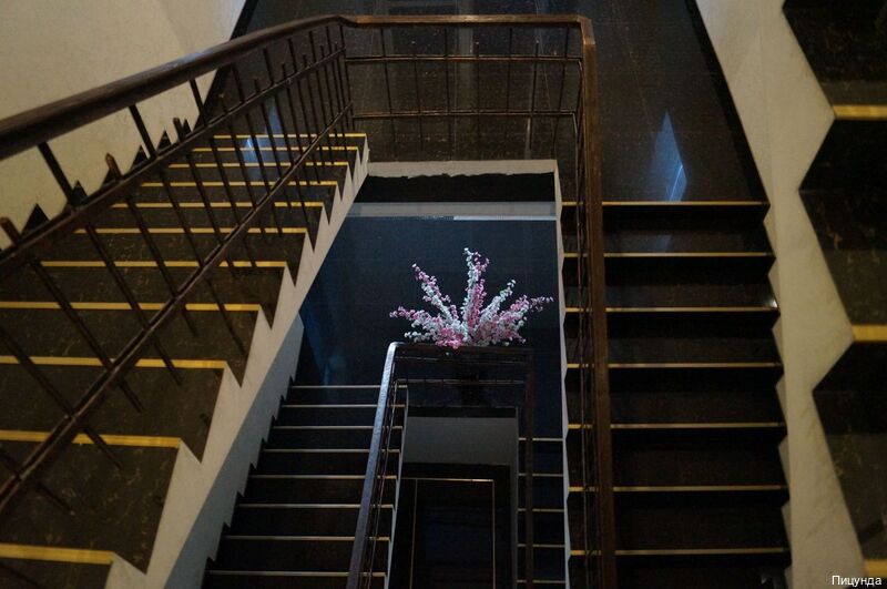 Фото Пицунда