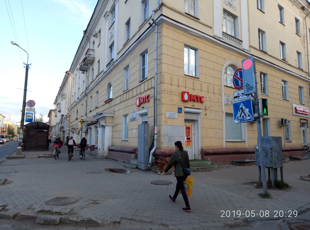 Проектстрой большая санкт петербургская ул 74 фото