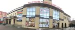 Новлянский дом (Novlyansky Microdistrict, ulitsa Kagana, 19), shopping mall