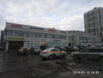 Обои (Reutov, Akademika Chelomeya Street, 12) ، متجر لبيع ورق الجدران