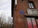IP Melnikova Yu.S. Autogroup (ulitsa Pobedy, 33), tienda de repuestos y artículos para automóviles