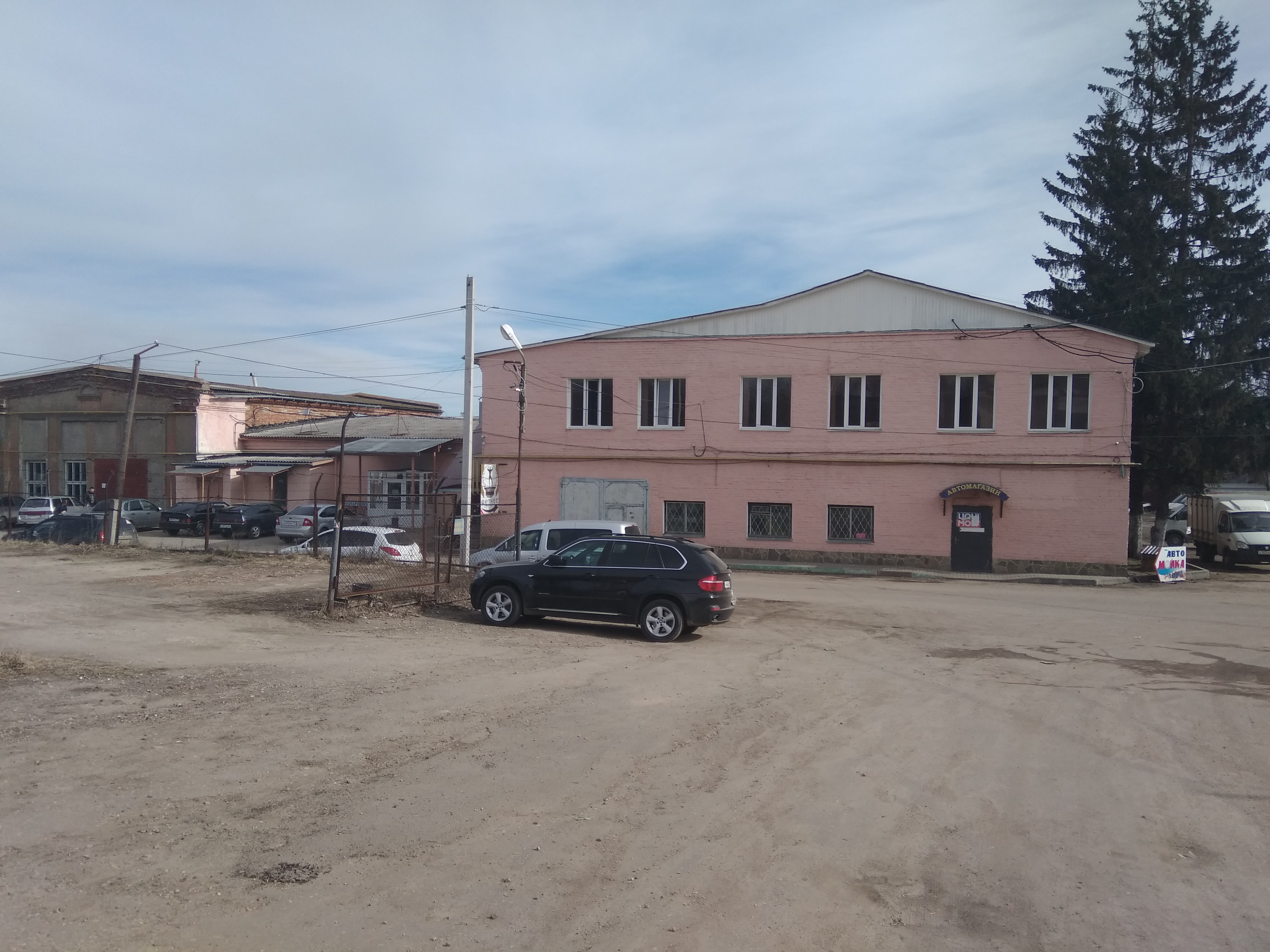Титан ул карла маркса 35 фото