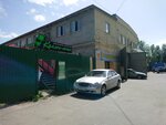 Пивной гурман (Komsomolskiy prospekt, 73Ф) ، متجر بيع البيرة