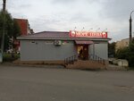 Море пива (Staro-Moskovskoye shosse, 2А), beer shop