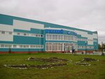 Спорткомплекс (Karla Marksa street, 103Б), sports center