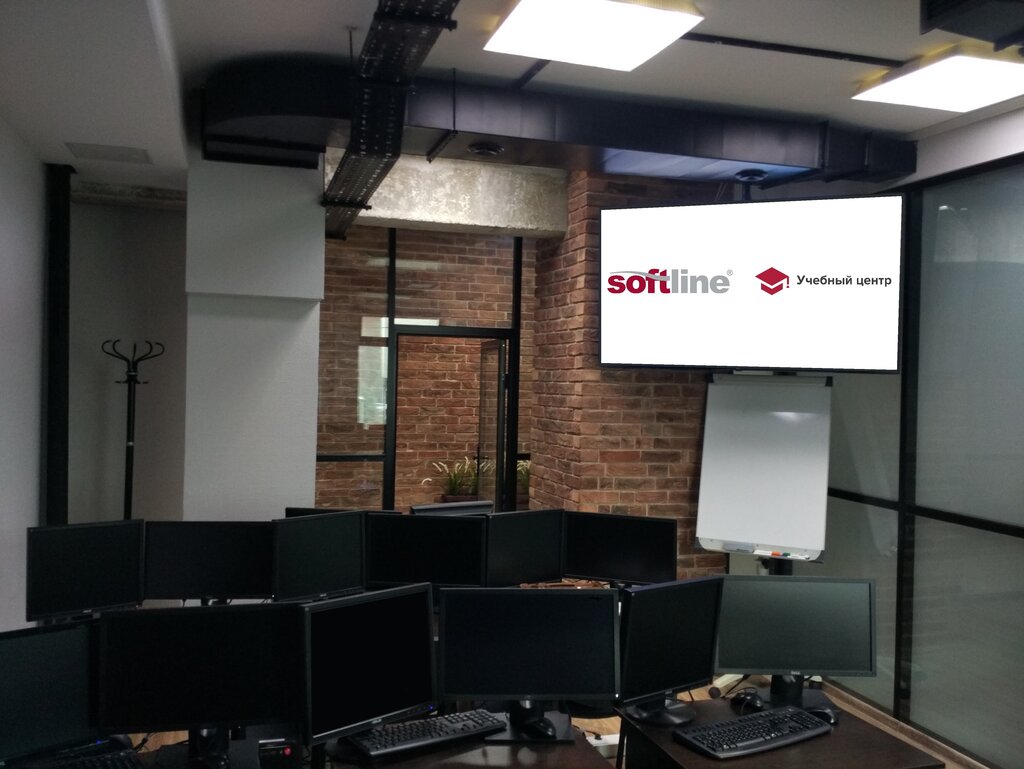 Educational center Training center Softline, Moscow, photo