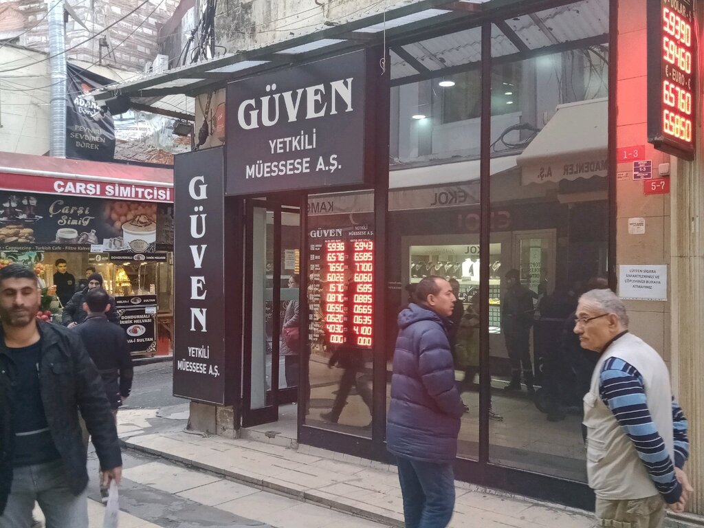 Döviz büroları İar Döviz Ve Kıymetli Madenler, Fatih, foto