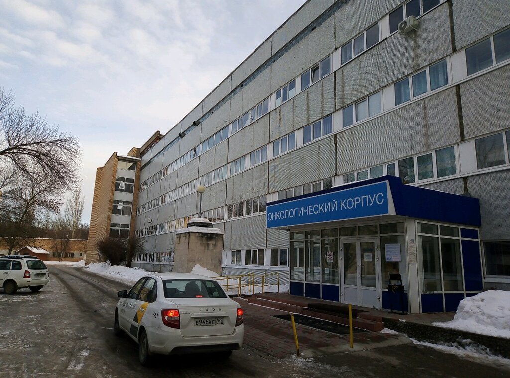 Hospital Gorodskaya klinicheskaya bolnitsa № 5 Onkologichesky korpus, Togliatti, photo