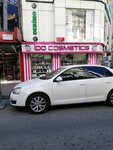 Ido Cosmetics (İstanbul, Fatih, Saraç İshak Mah., Tatlıkuyu Hamamı Sok., 2), distributors of cosmetics and household chemicals