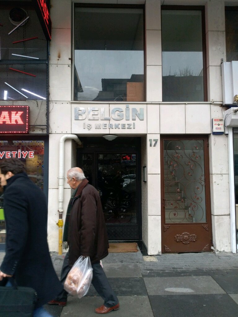 Legal services Ergüder Hukuk Bürosu, Ankara, photo