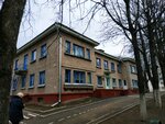 Detsky sad № 48 (praspiekt Charniahowskaga, 20к3), kindergarten, nursery