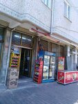 Burak Market (Istanbul, Bahcelievler, Sirinevler Neighborhood, Cigdem 1 Street, 11B), tienda de productos