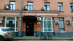 FineEx (Gostinichnaya Street, 3), peritaje de automóviles, evaluación de vehículos