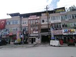 Dogan Yildiz Box (Ankara Province, Altındag District, Zübeyde Hanım Mah., Sebze Bahçeleri Cad., 74), packing and packaging equipment