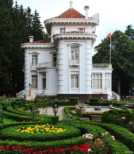 Гостиница TS Park Otel Trabzon в Трабзоне