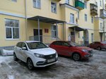 Новый стиль (Pervomaiskaya Street, 28) ، مجموعة فنية