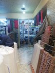 Serap Carpet (İstanbul, Fatih, Mercan Mah., Fincancılar Cad., 11), carpet covers