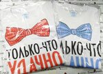 To4ka pe4ati (zhiloy rayon Zaozyorny, 3-y mikrorayon, 29) ، خدمات طباعة