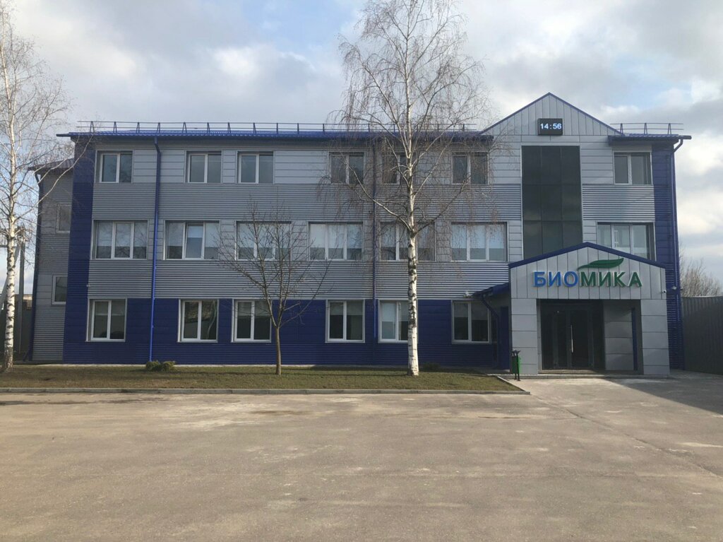 Ветеринарные препараты и оборудование Биомика, Витебск, фото