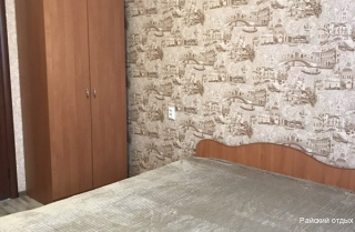 Фото Райский отдых