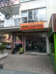 Baron Men's Hairdresser (Ankara Province, Cankaya District, Hanımeli Sok., 16C), peluquería