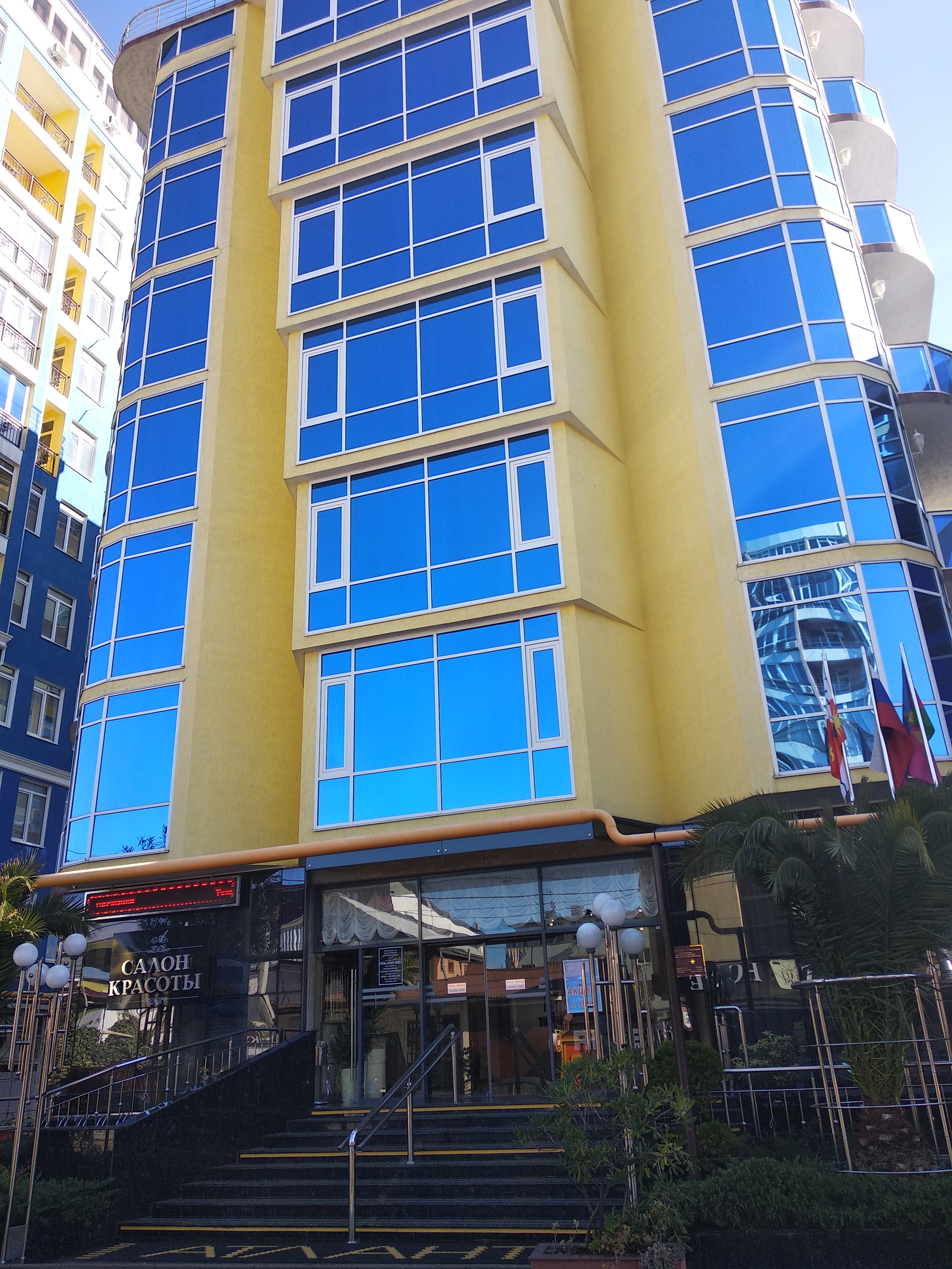 Фото Атлант Люкс