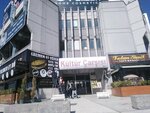 Kultur Carsisi (Ankara Province, Altındag District, Hacı Bayram Mah., Kazım Karabekir Cad., 7), business center