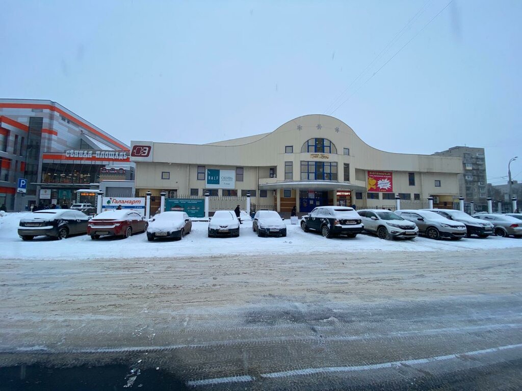 Electronics store Eldorado, Rybinsk, photo
