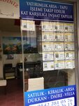 Ergüven Emlak (İstanbul, Eyüpsultan, Yeşilpınar Mah., 1. Karadeniz Sok., 32C) ، وكالة عقارية