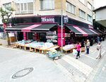 Teksinn Alışveriş ve Mağazacılık (Balıkesir, Bandırma, Sunullah Cad., 15A), home goods store