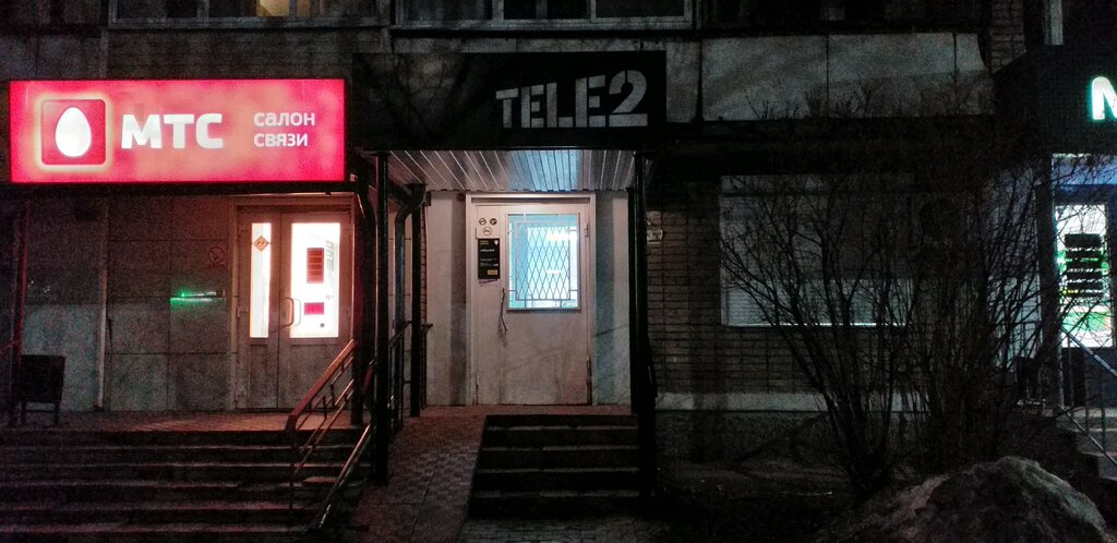 Карта офисов теле2