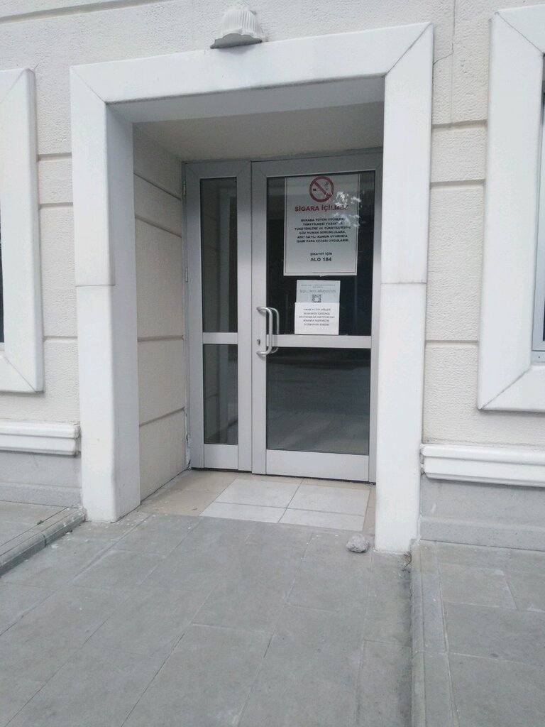 Спорттық, жаттығу құрылғылар залы Piri Reis Sports Hall, Анкара, фото