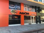 Autoclub Makeup Center (Samsun, İlkadım, 100. Yıl Bul., 16/A), auto detailing