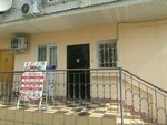 Eon (Qiyot Residential Area, 45), educational center