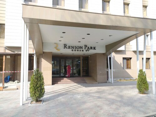 Гостиница Renion Park в Казахстане