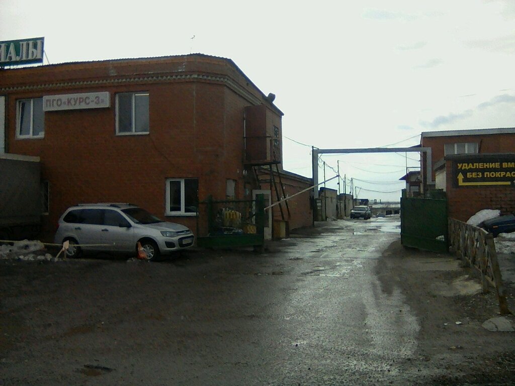 موقف سيارات مشترك Potrebitelskoye garazhnoye obshchestvo Kurs-3 ، نابريجني تشيلني، صورة