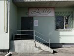 Quality (Galetnaya Street, 11) ، مصففو الشعر