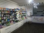 Asia-luxe (Soborniy Lane, 24), perfume and cosmetics shop
