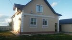 Мокрый фасад (Mashinostroiteley Street, 123А) ، واجهات
