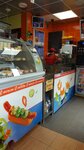 Apelsin (ulitsa Mira, 10), food and lunch delivery