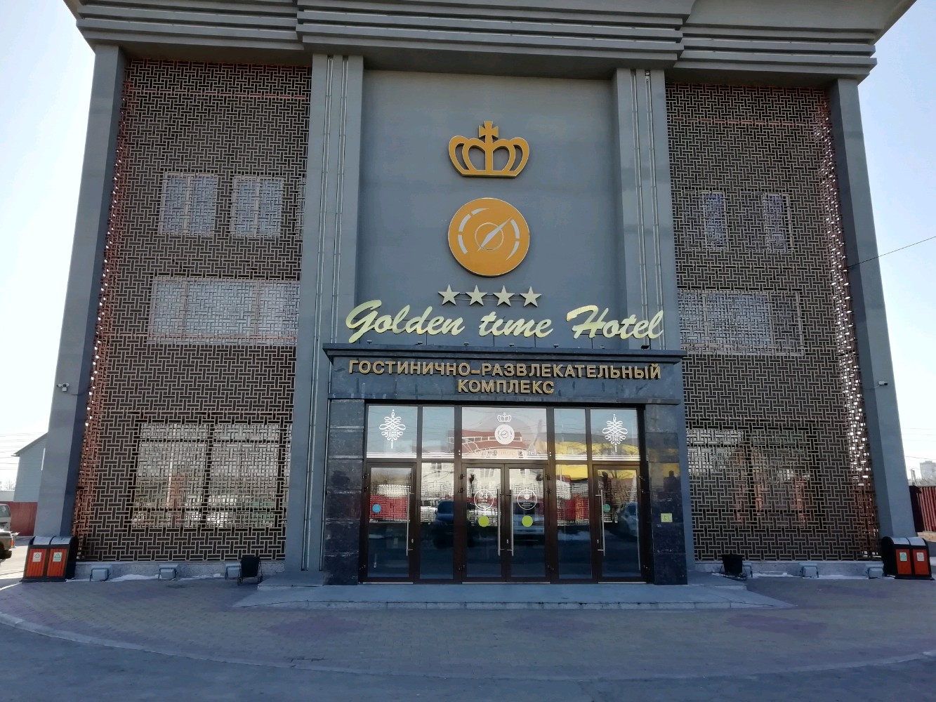 Фото Золотое время